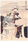 4. 'Stirring the silkworms', depicting a girl in the foreground stirring the silkworms in a tray, another bearing a tray of worms and another taking away an empty tray.<br/><br/>

Kitagawa Utamaro (ca. 1753 - October 31, 1806) was a Japanese printmaker and painter, who is considered one of the greatest artists of woodblock prints (ukiyo-e). He is known especially for his masterfully composed studies of women, known as bijinga. He also produced nature studies, particularly illustrated books of insects.