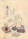 Japan: Traditional crafts and trades of the 18th century from a hand-painted album by an anonymous artist. Folio 22: A carpenter