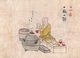 Japan: Traditional crafts and trades of the 18th century from a hand-painted album by an anonymous artist. Folio 24: A tea salesman