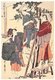 Japan: <i>Joshoku kaiko tewaza-kusa</i> ('Women engaged in the sericulture industry'), Print No. 2, 'Picking mulberry leaves'. Kitagawa Utamaro (1753-1806), c. 1799