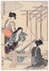 12. 'Weaving the silk', depicting a woman seated before a loom about to throw the shuttle, two assistants standing beside.<br/><br/>

Kitagawa Utamaro (ca. 1753 - October 31, 1806) was a Japanese printmaker and painter, who is considered one of the greatest artists of woodblock prints (ukiyo-e). He is known especially for his masterfully composed studies of women, known as bijinga. He also produced nature studies, particularly illustrated books of insects.